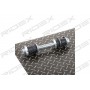 3229S0579 RIDEX Тяга стійка стабілізатор