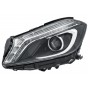1EX 010 818-351 HELLA Основна фара