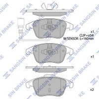 SP2264 Hi-Q КомплеК т гальмівних колодок, дискове гальмо