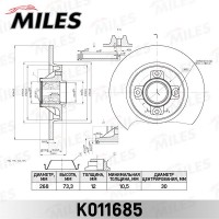 K011685 MILES Гальмівний диск