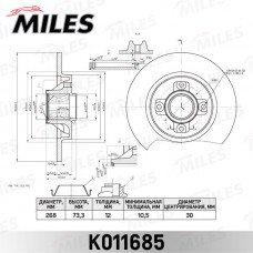 K011685 MILES Гальмівний диск