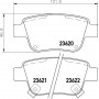 8DB 355 029-621 HELLA PAGID Комплект гальмівних колодок дисковий гальм