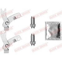 120 53 027 QUICK BRAKE Ремкомплект розширювач