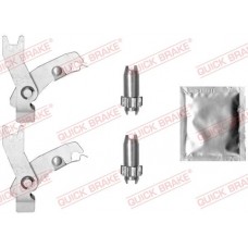 120 53 027 QUICK BRAKE Ремкомплект розширювач