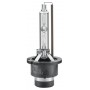 8GS 007 949-261 HELLA Лампа розжарювання