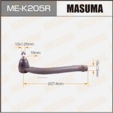 ME-K205R MASUMA Наконечник поперечної кермової тяги