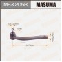 ME-K205R MASUMA Наконечник поперечної кермової тяги