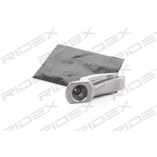 Балансир управління двигуном RIDEX 561R0042