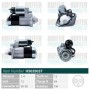 H5035037 HOFFER Стартер
