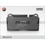 BP43279 FENOX КомплеК т гальмівних колодок, дискове гальмо