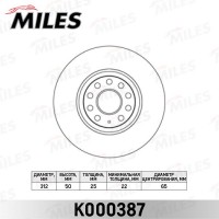 K000387 MILES Гальмівний диск