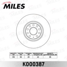 K000387 MILES Гальмівний диск