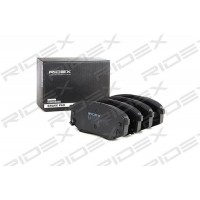 402B0905 RIDEX Комплект гальмівних колодок дисковий гальм
