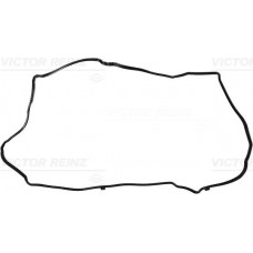 WG2176146 WILMINK GROUP Прокладка, Кришка головки циліндра