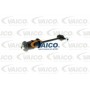 V40-0616 VAICO Тяга стійка стабілізатор