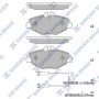 SP2194 Hi-Q Комплект гальмівних колодок дисковий гальм