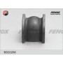 BS20286 FENOX Втулка стабілізатора