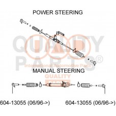 604-13055 IAP QUALITY PARTS Наконечник поперечної кермової тяги