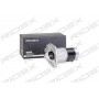 2S0084 RIDEX Стартер