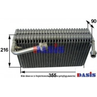820001N AKS DASIS Випарник кондиціонера