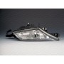 712371331129 MAGNETI MARELLI Основна фара