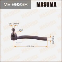 ME-9923R MASUMA Наконечник поперечної кермової тяги