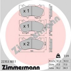 22353.180.1 ZIMMERMANN Комплект гальмівних колодок дисковий гальм