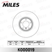 K000019 MILES Гальмівний диск