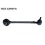 VKDS328909B SKF APPLUS CHRYSLER Важіль передн прав.нижн.300C 04-