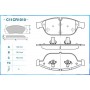 C11CR1010 CWORKS Комплект гальмівних колодок дисковий гальм