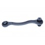 72-5283 MAXGEAR Поперечна рульова тяга