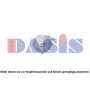 043028N AKS DASIS Компенсаційний бак охолоджувальна рідина