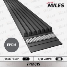 7PK1815 MILES Поліклиновий ремінь