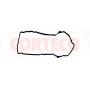 440399P CORTECO Прокладка, Кришка головки циліндра