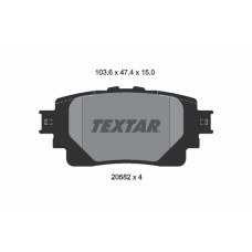 2058201 TEXTAR Комплект гальмівних колодок дисковий гальм