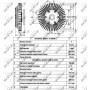 49546 NRF Зчеплення вентилятор радіатора