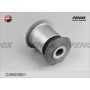 CAB02061 FENOX Підвіска важіль незалежної підвіски колеса