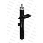 110585.1 VITAL SUSPENSIONS Амортизатор