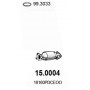 15.0004 ASSO Катализатор