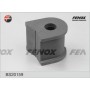 BS20159 FENOX Втулка стабілізатора