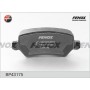 BP43175 FENOX КомплеК т гальмівних колодок, дискове гальмо