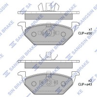 SP1701 Hi-Q Комплект гальмівних колодок дисковий гальм