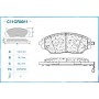 C11CR0011 CWORKS Комплект гальмівних колодок дисковий гальм