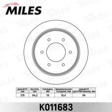K011683 MILES Гальмівний диск