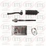 11.AJ.350 ETS Поперечна рульова тяга