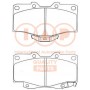 704-17060P IAP QUALITY PARTS Комплект гальмівних колодок дисковий гальм