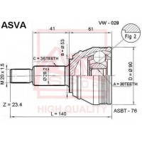 VW-029 ASVA Шарнирный комплект, Привідний вал