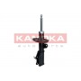 2000559 KAMOKA Амортизатор