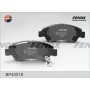 BP43218 FENOX Комплект гальмівних колодок дисковий гальм