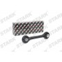 SKST-0230372 Stark Тяга стійка стабілізатор